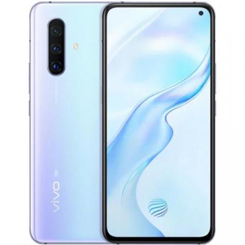 vivo X30 8GB+128GB 秘银 全网通5G手机 新品上市